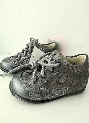 Замшеві чобітки на дівчинку