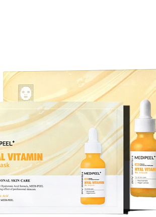 Увлажняющая тканевая маска для лица с витаминами medi-peel hyal vitamin rx mask 25 мл