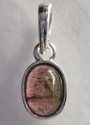 Кулон серебряный женский с природным двухцветным турмалином стильная подвеска ручной работы из серебра