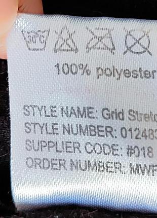 Mountainlife, термо кофта, спорт и не только7 фото