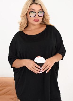 Оригинальная кофта свободного кроя