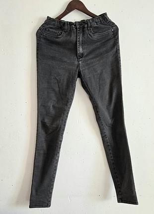 Джинсы скины серые