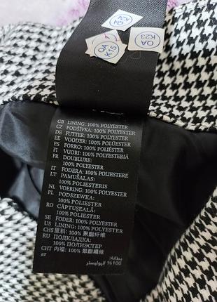 Стильна спідниця monki 5