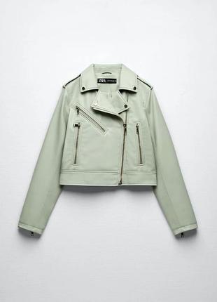 Кожанка zara 2