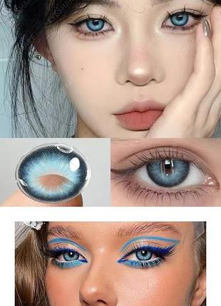 Голубые линзы без диоптрий❤️ цветные линзы