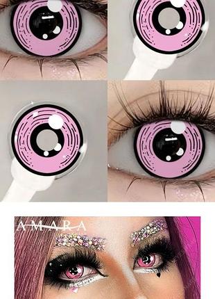 Рожеві лінзи без діоптрій, кольорові лінзи