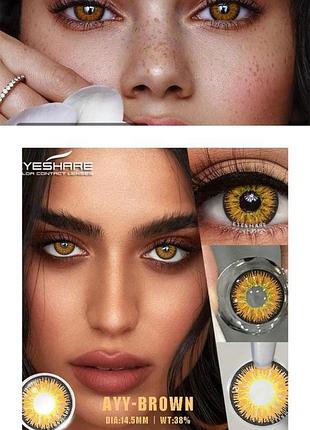 Карі лінзи, помаранчеві лінзи, кольорові лінзи без діоптрій