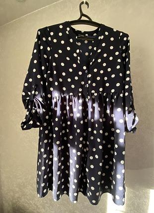 Темно - синее платье