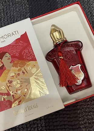 Парфум  Mon Guerlain bloom of rose samples