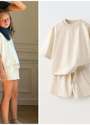 Стильний костюмчик zara