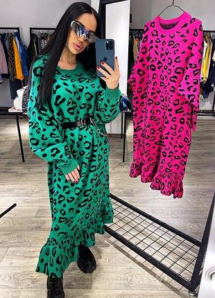 Платье длинное gaze shop