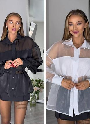 Боузи в стилі zara
