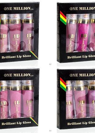 Набор блесков для губ