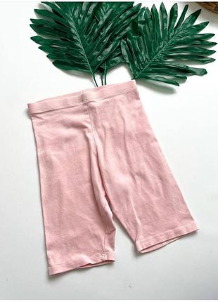 Велосипедки. 8-9 р