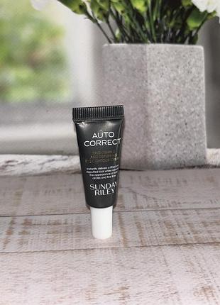 Крем для контуру очей sunday riley auto correct brightening and depuffing eye contour cream