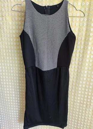 Красивый сарафан, платье