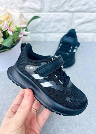 Легкие кроссовочки clibee унисекс