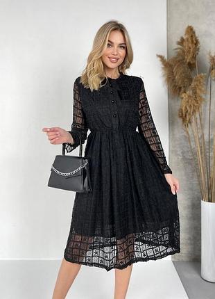 Жіноча гіпюрова чорна сукня | 298