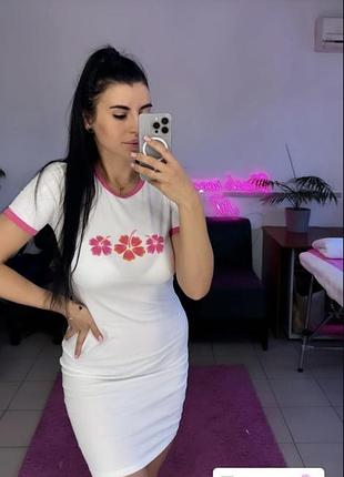 Літня сукня