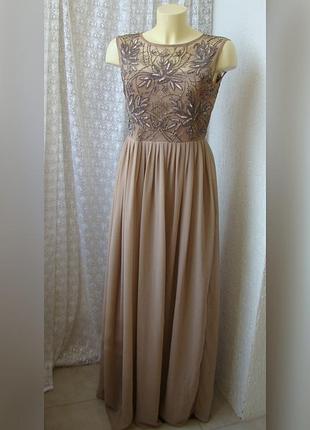 Сукня вечірня довга lace&beads р.46-48 7757