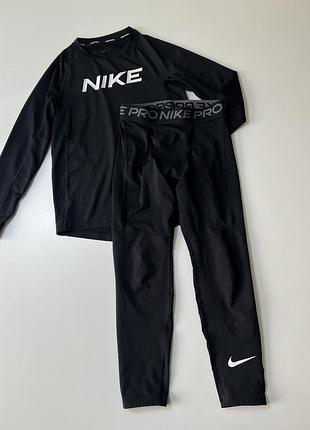 Костюм nike
