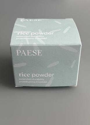 Рисовая пудра от pase