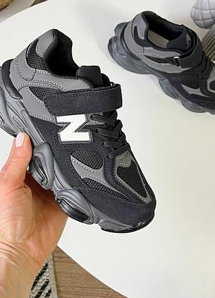 Кроссовки для мальчика