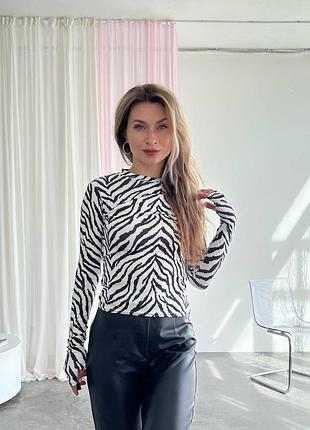 Комфортный лонгслив