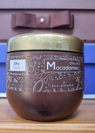 Kleral system macadamia silky mask маска-шелк 500 мл