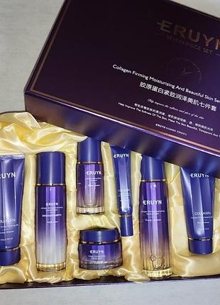 Набір для обличчя eruyn collagen