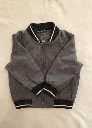 Куртка бомбер ветровка 86