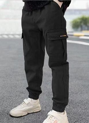 Дитячі штани джогери для хлопчика