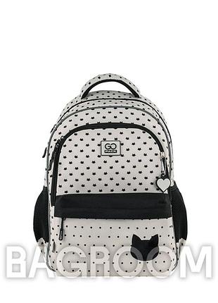 Рюкзак шкільний gopack education cat style go25-182m-1