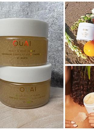 Ouai scalp and body scrub скраб st. barts