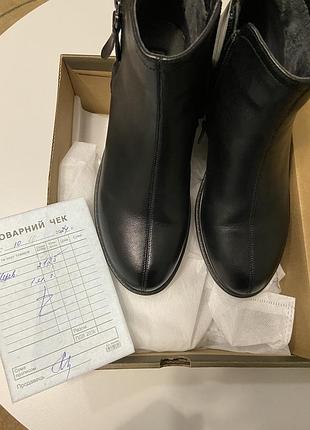 Ботинки женские baden (ним. в-во)