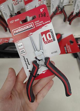 Мини круглогубцы