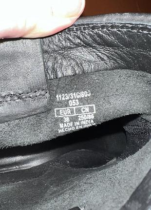 Новые кожаные сапоги zara