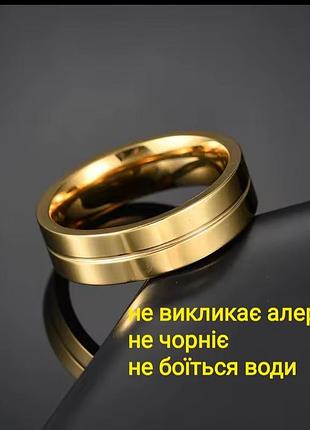 Кольцо из нержавеющей стали американка тренд 2005 обручное кольцо обручальные кольца медзолото медсталь титан