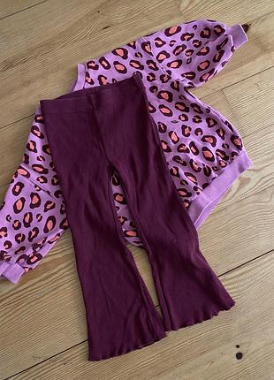 Стильный костюм next