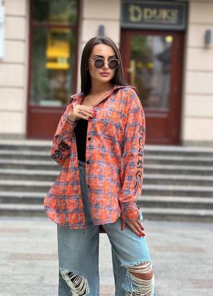 Рубашка hearts женская фланелевая рубашка в технике тай дай оверсайз с надписью на рукавах бордовая оранжевая