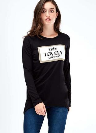 Select. англія. туніка з каскадним низом.