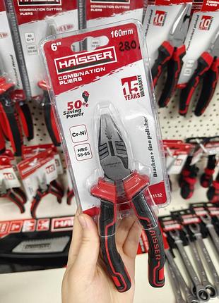Плоскогубцы комбинированные