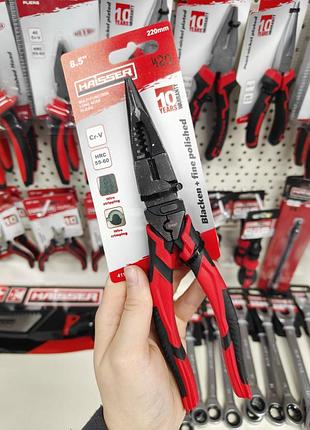 Длинногубцы универсальные со съемниками изоляции