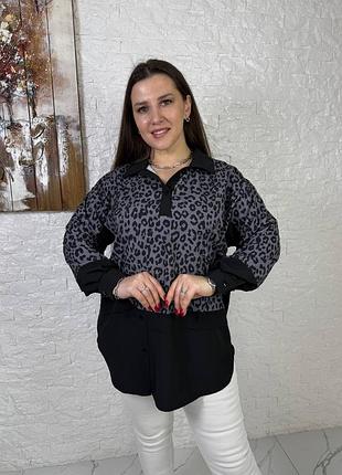 Леопардовая женская рубашка👑👑👑