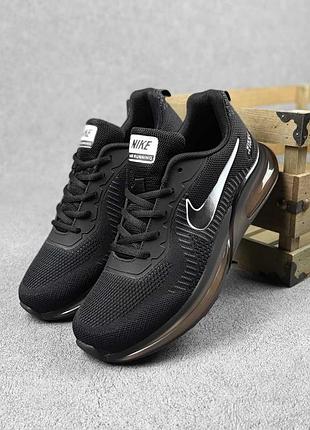 Чоловічі якісні та стильні кросівки nike air running чорні з білим