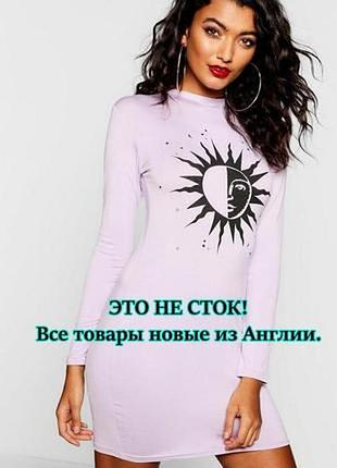 Boohoo. товар из англии. платье футляр в лиловом цвете. на наш размер 44