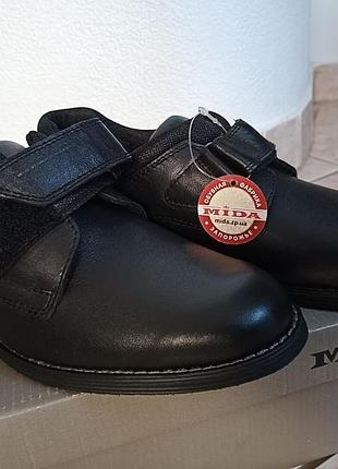 Туфли смеси для мальчика