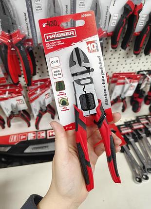 Бокорезы универсальны со съемниками изоляции