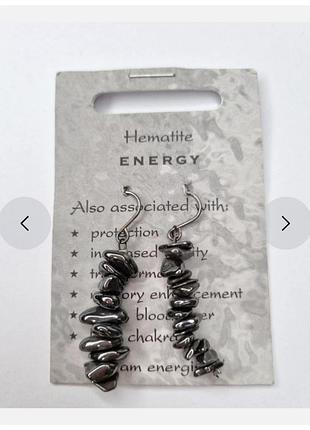 Изысканные серебряные серьги с гематитом