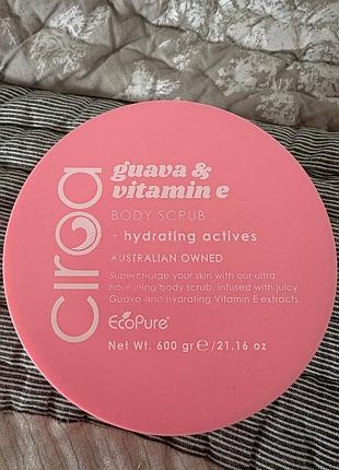 Скраб для тіла guava i vitamin c